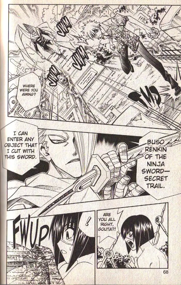 Busou Renkin Chapter 67 8